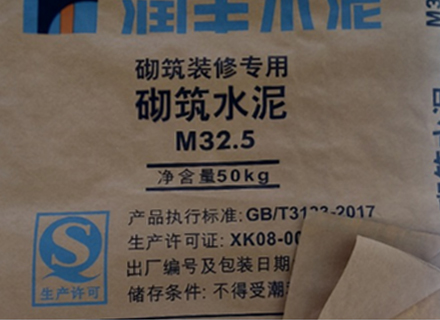 潤(rùn)豐水泥袋